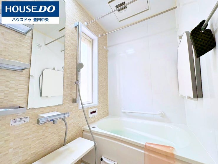 ◆見学予約受付中◆
現地をご覧いただき、周辺環境なども一緒に
ご確認いただけます!