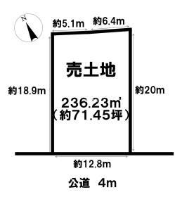 春日井市上田楽町