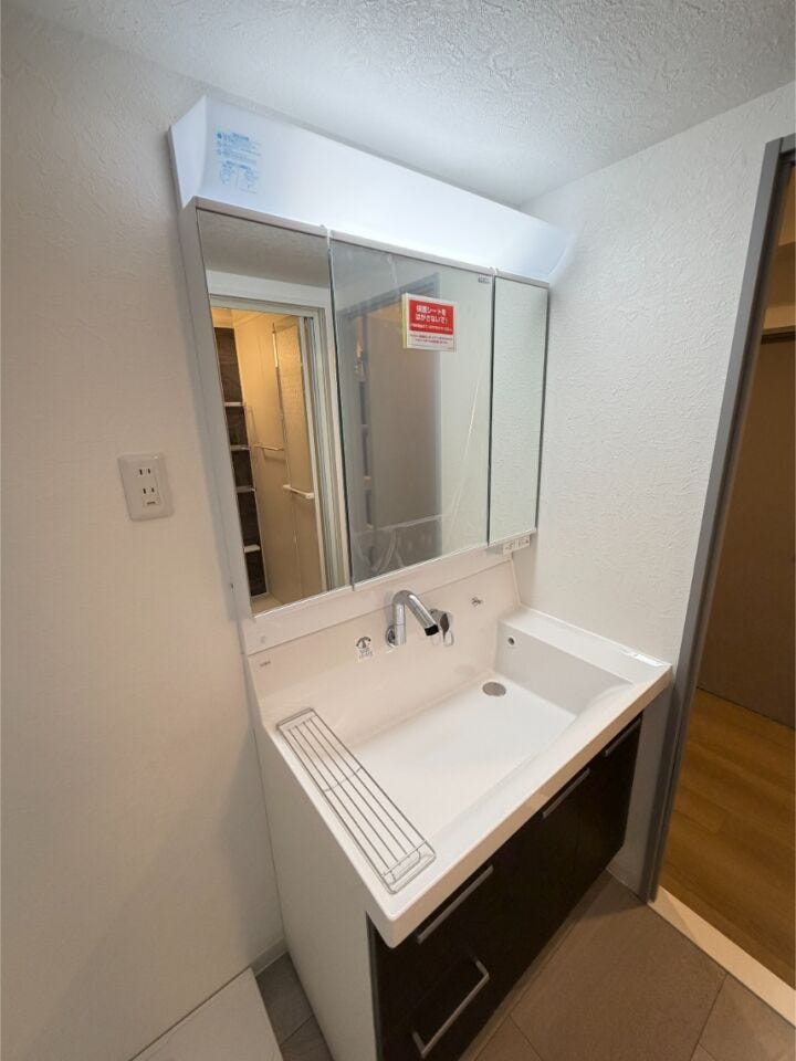 洗面台交換しました。