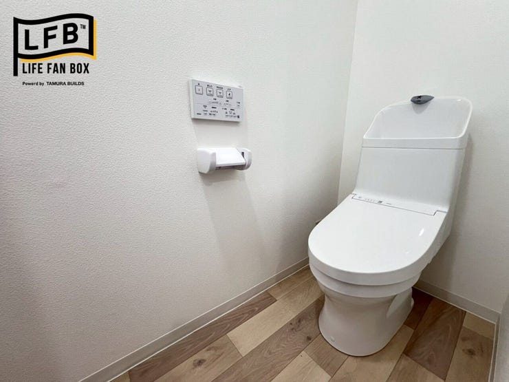 手洗い付きの2階トイレ。
朝の混雑時には2階のトイレがあると便利ですね☆