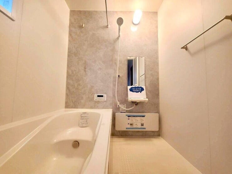 【Bathroom】お子様とのバスタイムにも十分な広さがあり、掃除も簡単にできます。