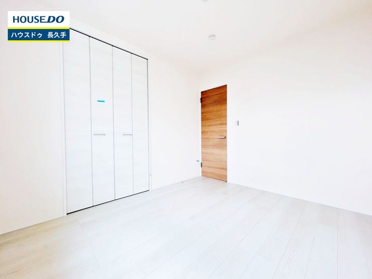 お住まい購入に向けての『質問』・『疑問』。具体的に何を準備をして進めたらいいのか?些細な事でも何でも質問して下さい。安心してお住まいが購入出来るようサポート致します!