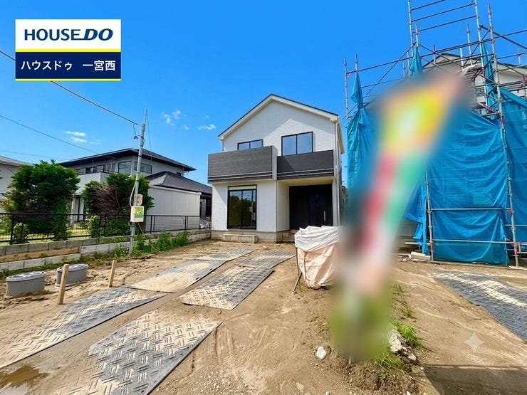 ◆見学予約受付中◆ 現地をご覧いただき、周辺環境なども一緒にご確認いただけます!