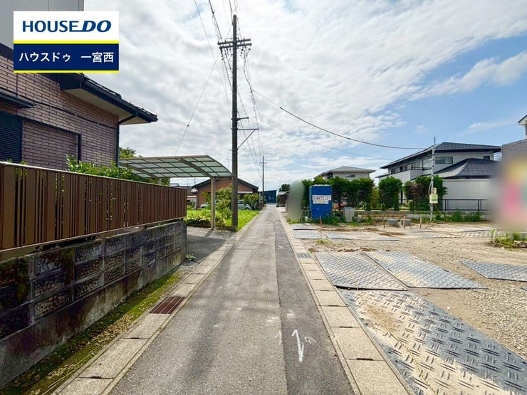 ◆見学予約受付中◆ 現地をご覧いただき、周辺環境なども一緒にご確認いただけます!