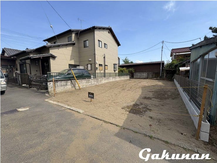 【外観】
◆日当たり良好!2面道路!
◆スーパー徒歩圏!
◆小学校徒歩圏!