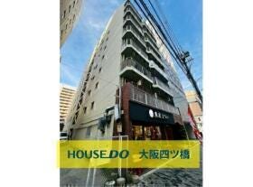 大阪市西区北堀江２丁目