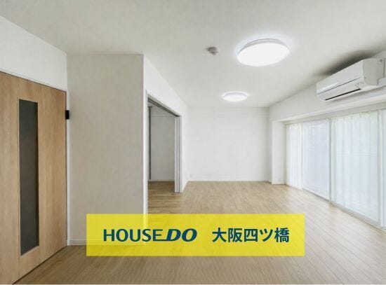 【リビング】
大きな窓から光が入り、広さを活かしたレイアウトがしやすい、暮らしやすさを備えたLDK☆
※AIによる家具消し修正を行っています。