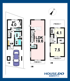 高槻市川西町２丁目