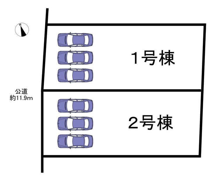 【区画図】
本物件は全2区画中の2号棟です!
並列3台の駐車が可能で、来客時にも安心です♪
前面道路が広く、車の出し入れがしやすい快適な区画で、日々の暮らしがよりスムーズになります!