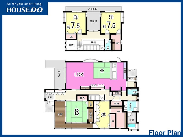 【間取り】
【閑静な住宅街】IHクッキングヒーター♪トイレ2ヶ所♪ウォークインクローゼット♪シューズボックス♪