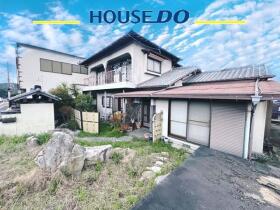 大野城市南ケ丘４丁目