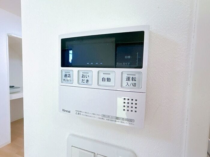 お風呂には、追い炊き機能もついているので、いつでも暖かいお風呂にはいれるのが嬉しいですね!