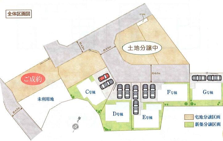 【ローンに不安の方】資金計画・住宅ローンのご相談いつでもお問合せ下さい!どの住宅ローンがベストかお客様に合わせてアドバイス・ご提案させていただきます。