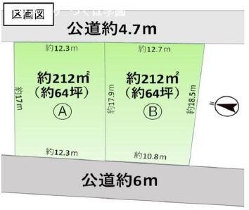 【区画図】