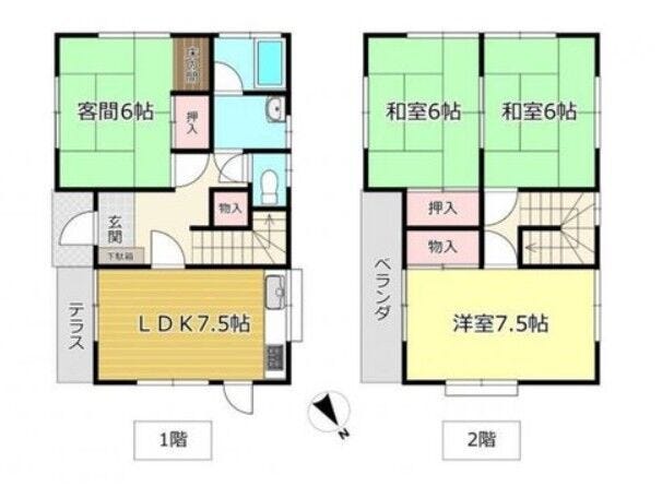 【間取り】