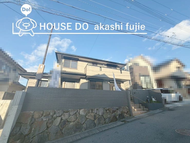 2026.1.9撮影
お問合せお待ち致しております!
【フリーダイヤル:0120-077-712】