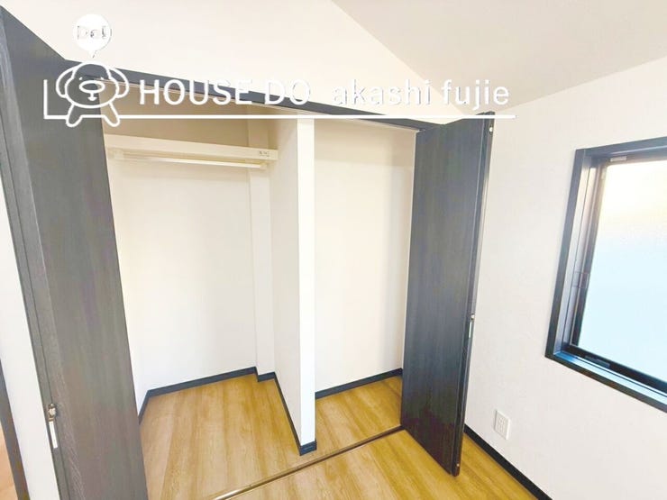 2026.1.9撮影
お問合せお待ち致しております!
【フリーダイヤル:0120-077-712】