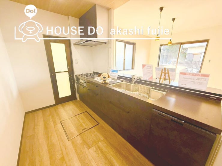 2026.1.9撮影
お問合せお待ち致しております!
【フリーダイヤル:0120-077-712】