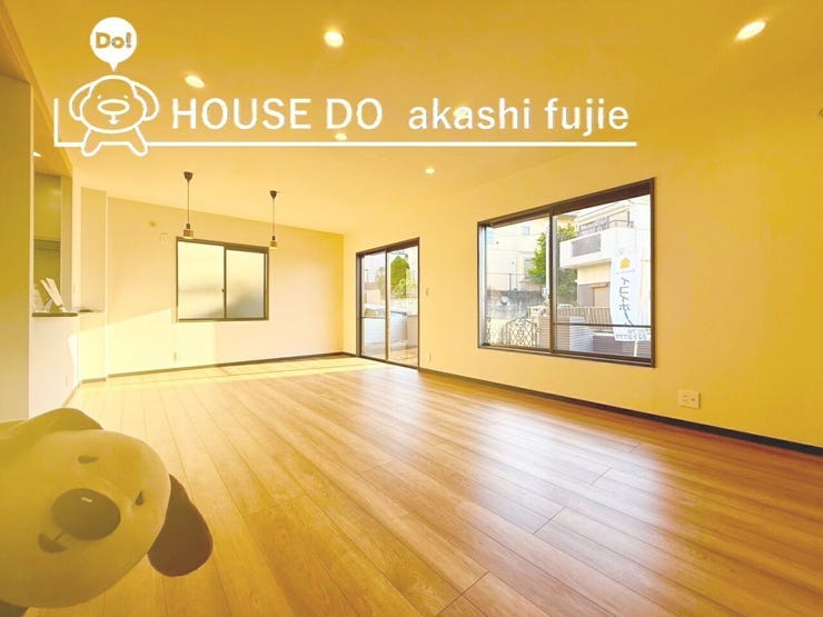 2026.1.9撮影
お問合せお待ち致しております!
【フリーダイヤル:0120-077-712】