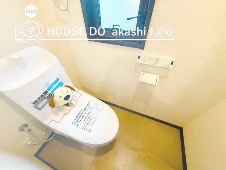 2026.1.9撮影
お問合せお待ち致しております!
【フリーダイヤル:0120-077-712】