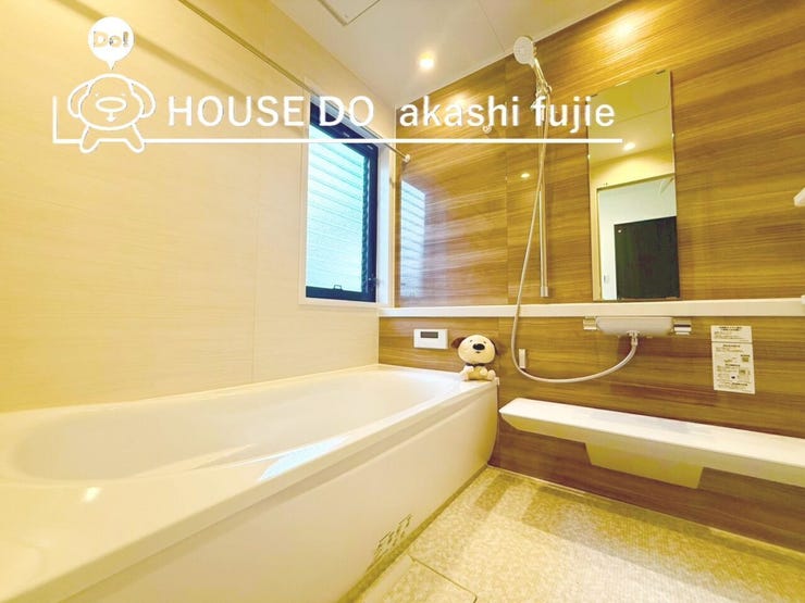 2026.1.9撮影
お問合せお待ち致しております!
【フリーダイヤル:0120-077-712】