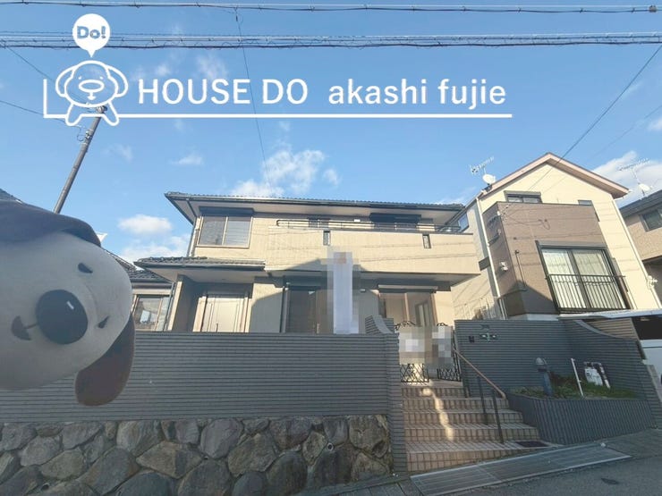 2026.1.9撮影
お問合せお待ち致しております!
【フリーダイヤル:0120-077-712】