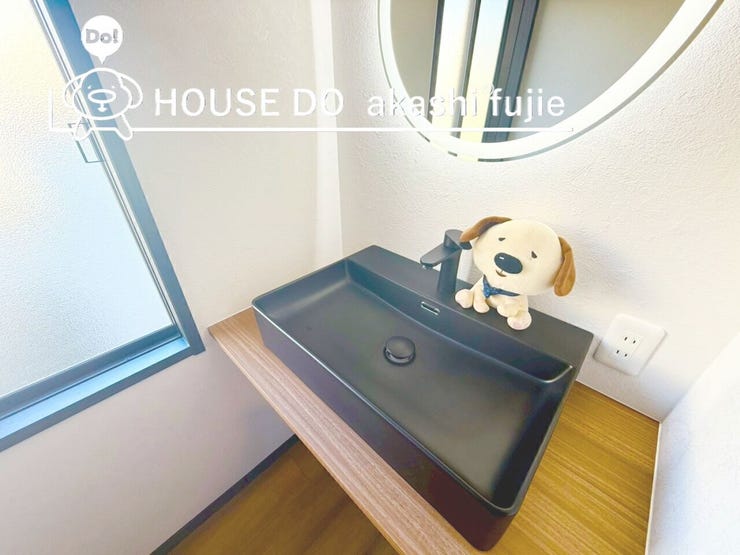 2026.1.9撮影
お問合せお待ち致しております!
【フリーダイヤル:0120-077-712】