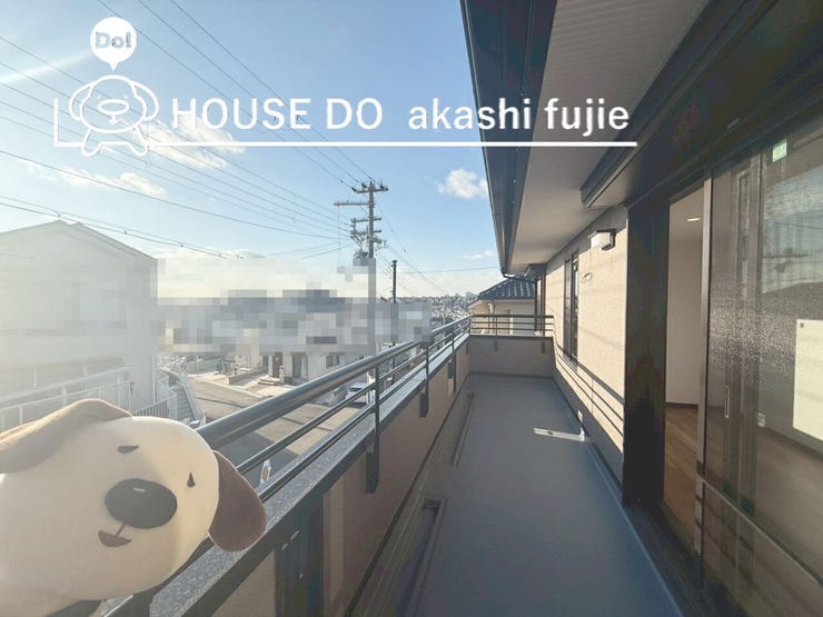 2026.1.9撮影
お問合せお待ち致しております!
【フリーダイヤル:0120-077-712】