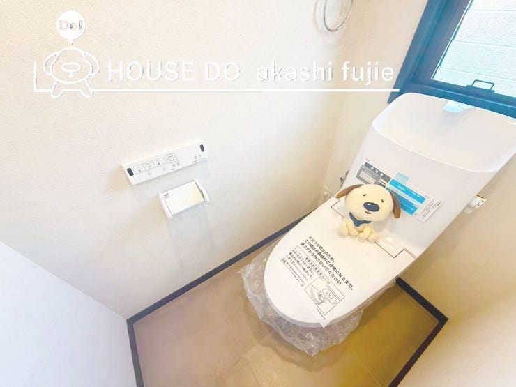 2026.1.9撮影
お問合せお待ち致しております!
【フリーダイヤル:0120-077-712】