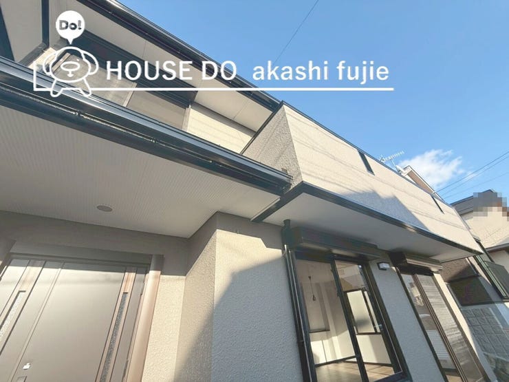 2026.1.9撮影
お問合せお待ち致しております!
【フリーダイヤル:0120-077-712】