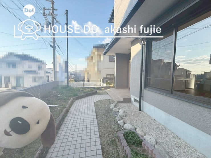 2026.1.9撮影
お問合せお待ち致しております!
【フリーダイヤル:0120-077-712】