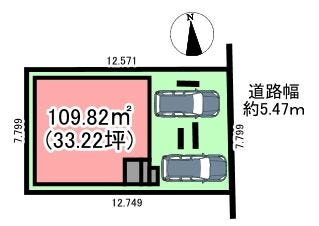 駐車2台可能♪