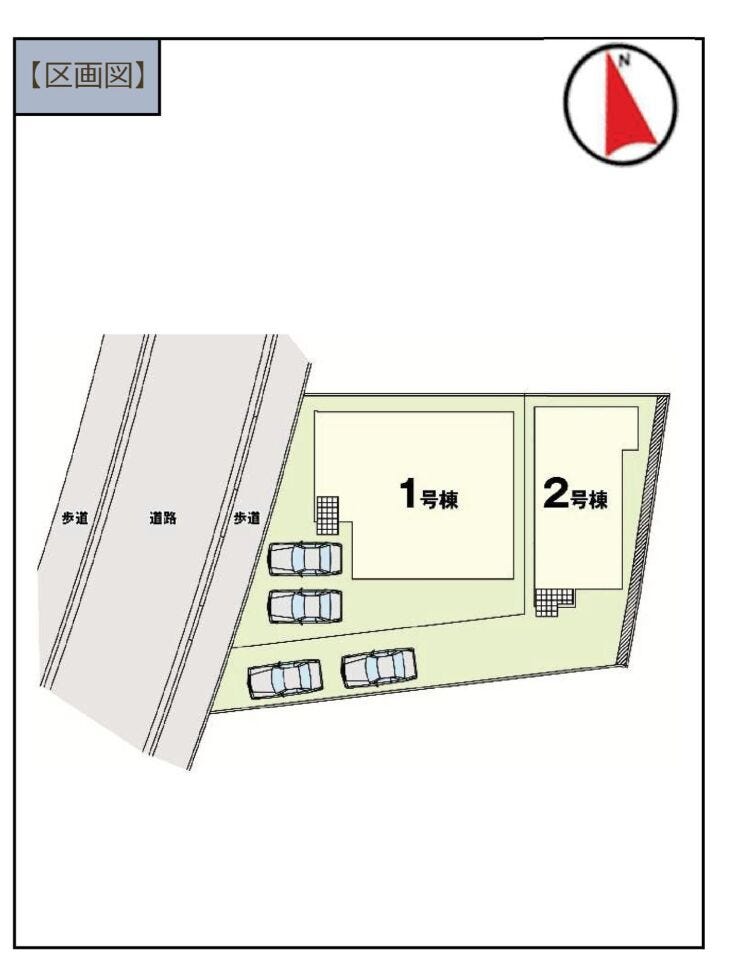 2号棟です!
駐車2台可!