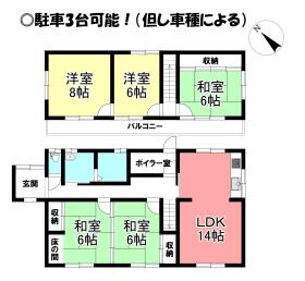 間取画像