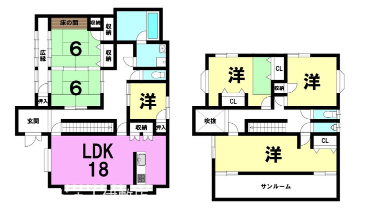 玉里町 中古戸建