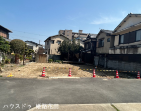 姫路市西八代町