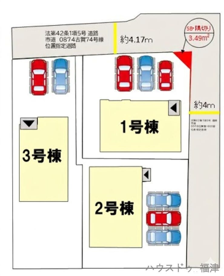 《古賀市天神3丁目 新築戸建》 2号棟♪
※現況優先