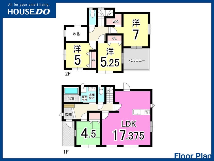 【間取り】
若松区小糸町新築戸建♪カウンターキッチン♪玄関吹抜♪角地♪駐車スペース2台♪インナーバルコニー♪
