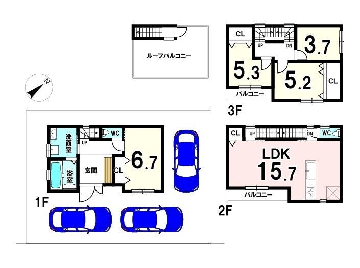 【間取り】
