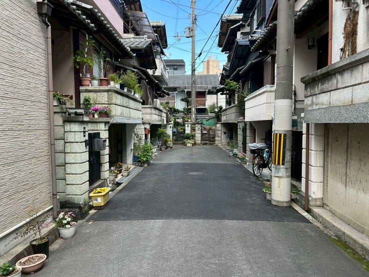 前面道路