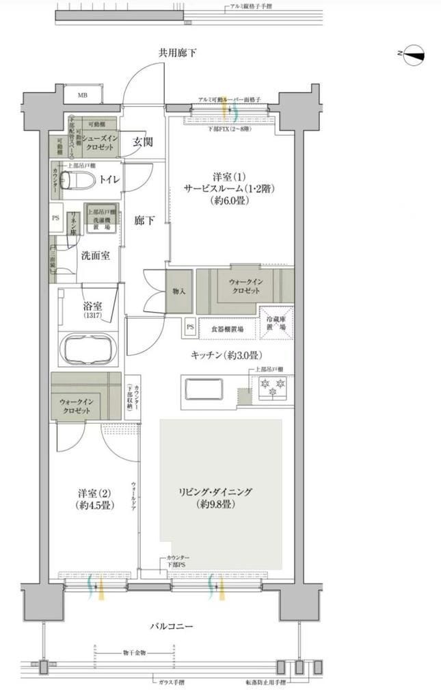 【間取り】
使い勝手の良い2LDKプラン。各居室に収納があり、生活動線にも配慮された間取り設計です。