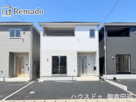熊本市東区花立３丁目