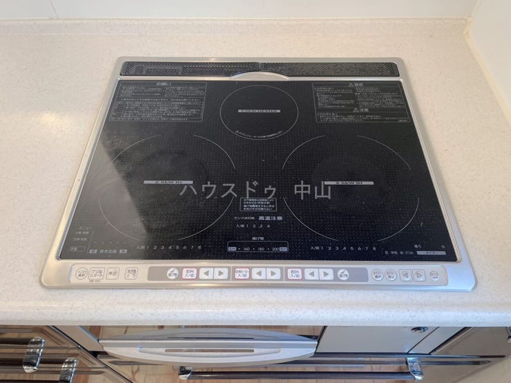 IHクッキングヒーター