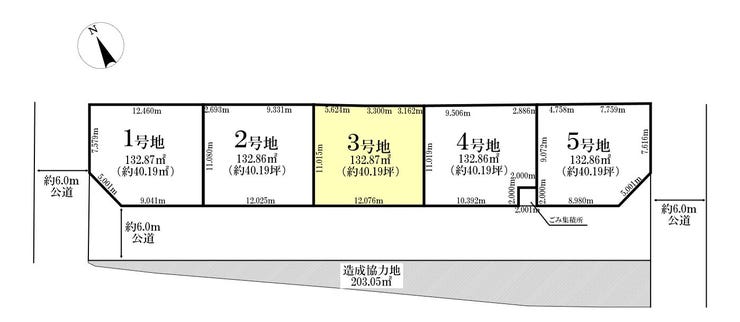 【区画図】
◎区画図:3号地