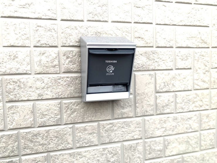 EVコンセント 同仕様
外壁にはEV車用のコンセントが標準装備♪