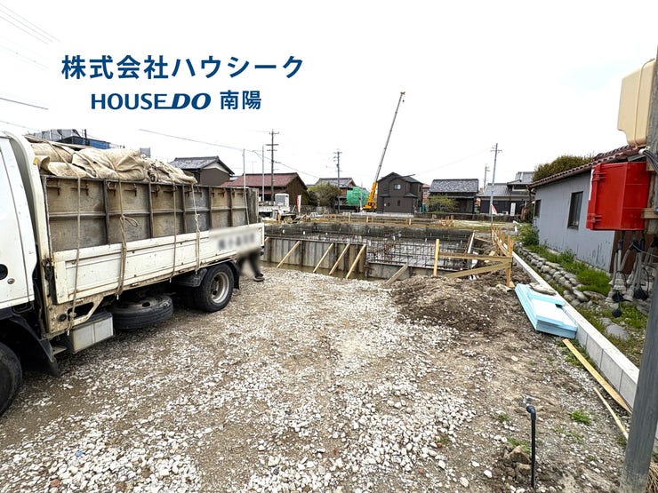 【外観】
4月6日撮影♪
近隣に同メーカーの完成建物がございますので、いつでも案内可能です♪
当日のご案内もOK!平日はお仕事帰りの時間でもOK!