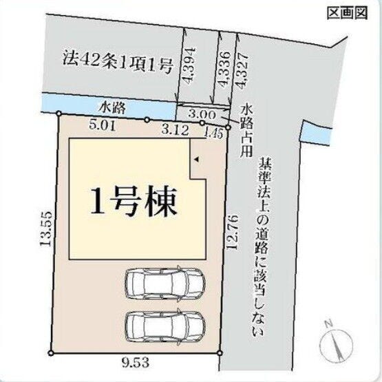 【区画図】
カースペース2台
角地のため開放感がございます!