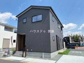 筑後市大字尾島