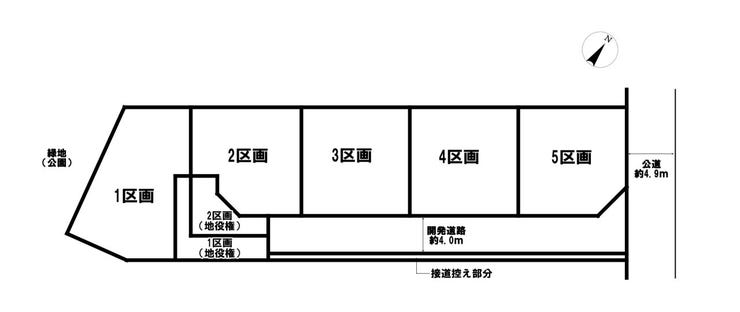 【全体区画図】