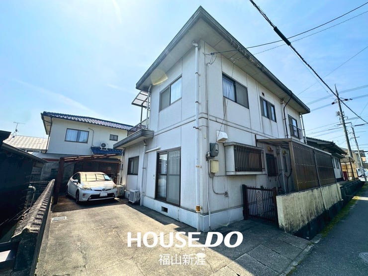 福山市駅家町大字万能倉